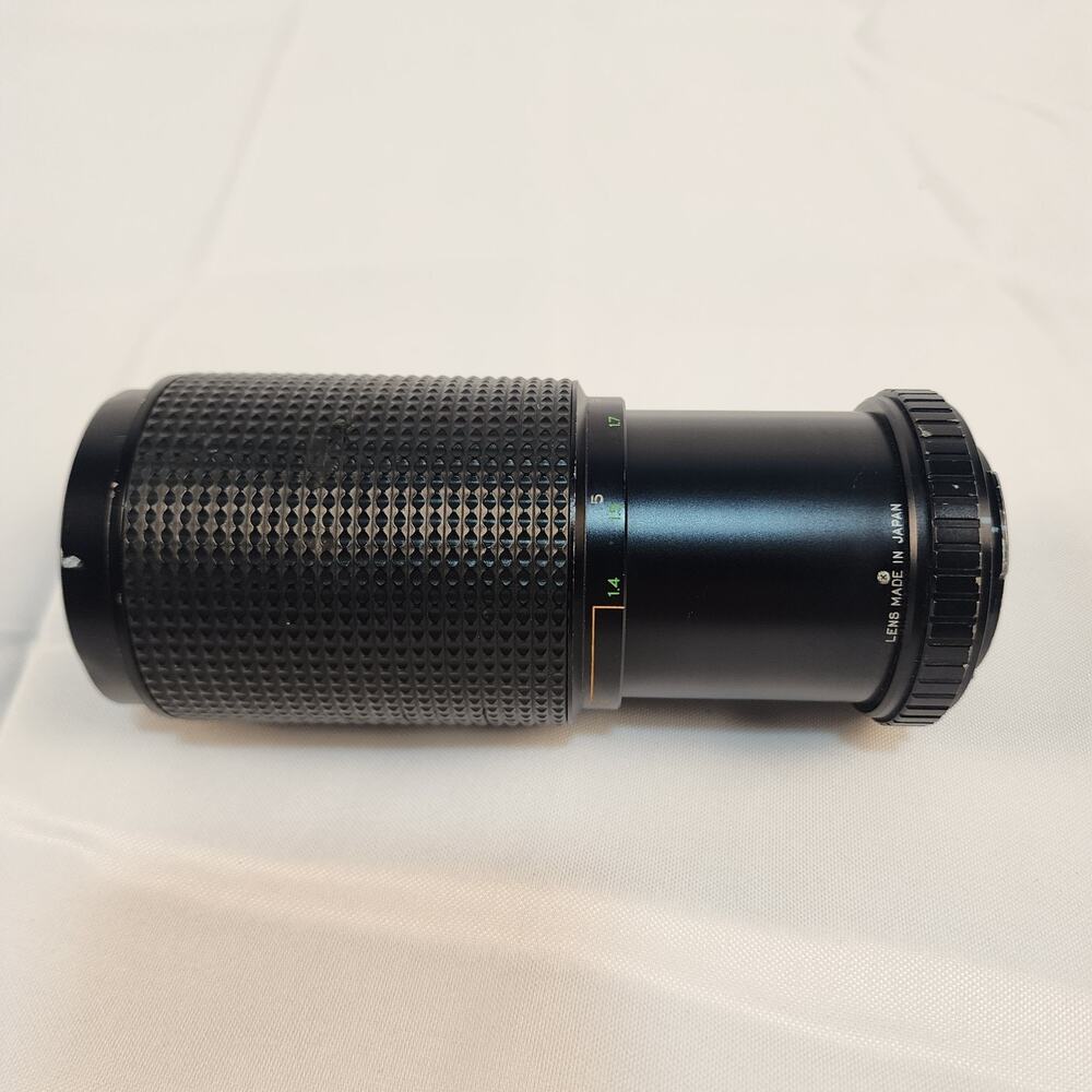 Rokinon MC 80-250mm f/4.5-4.8 Telephoto Zoom Lens Multi-Coated